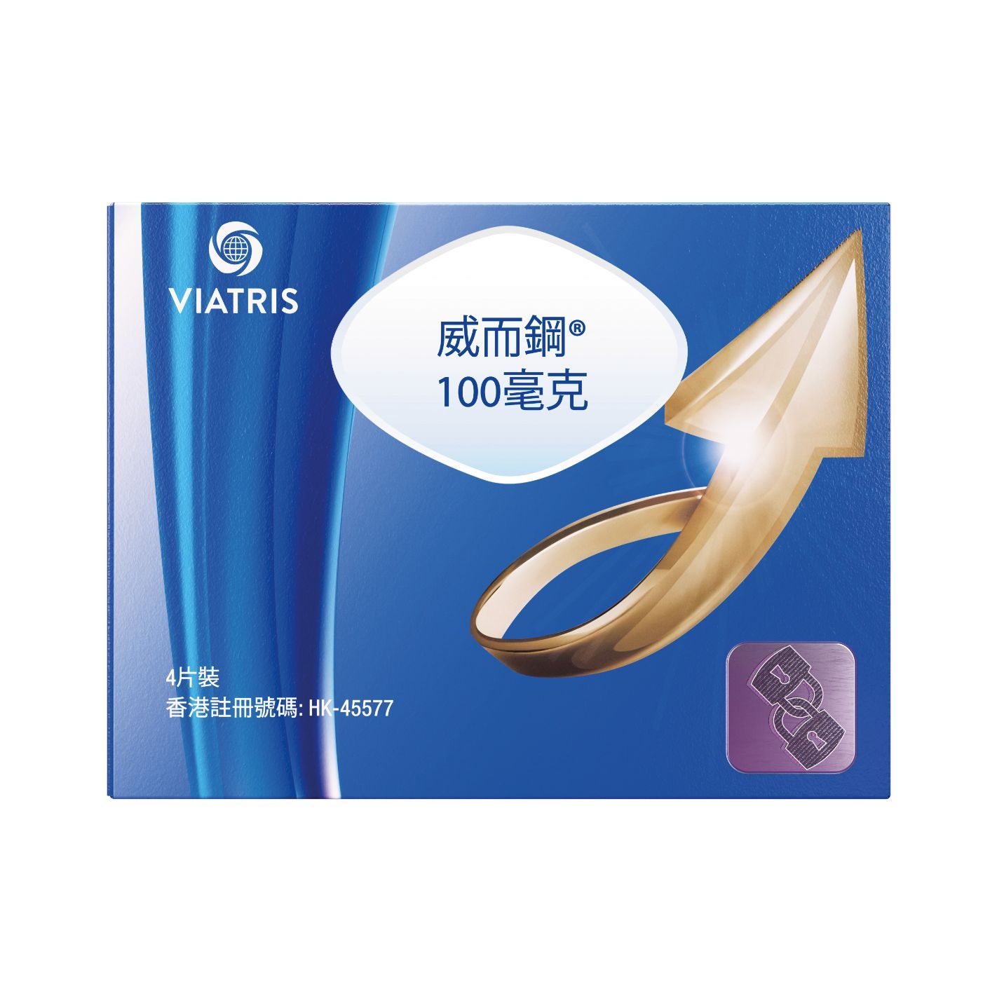 香港威而鋼®(偉哥) Viagra丨西地那非丨Sildenafil